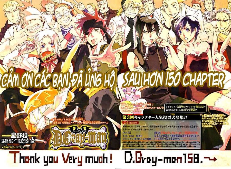 Thầy Trừ Tà Chapter 156 - 3