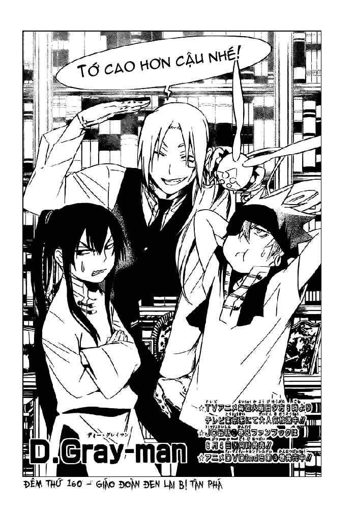 Thầy Trừ Tà Chapter 160 - 2