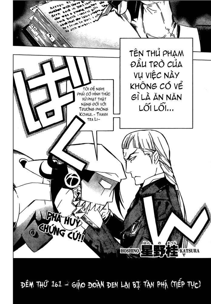 Thầy Trừ Tà Chapter 161 - 3