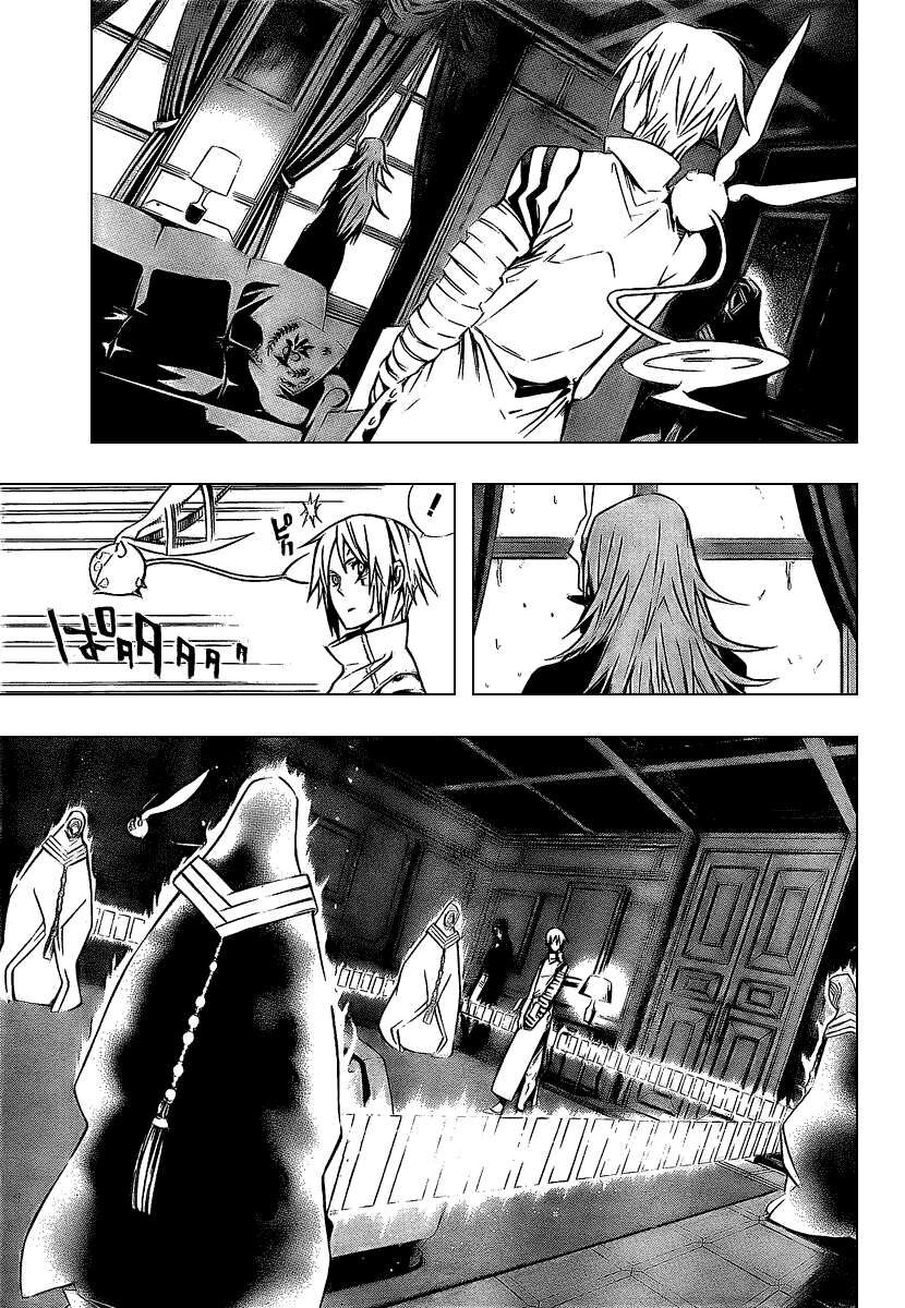 Thầy Trừ Tà Chapter 166 - 10