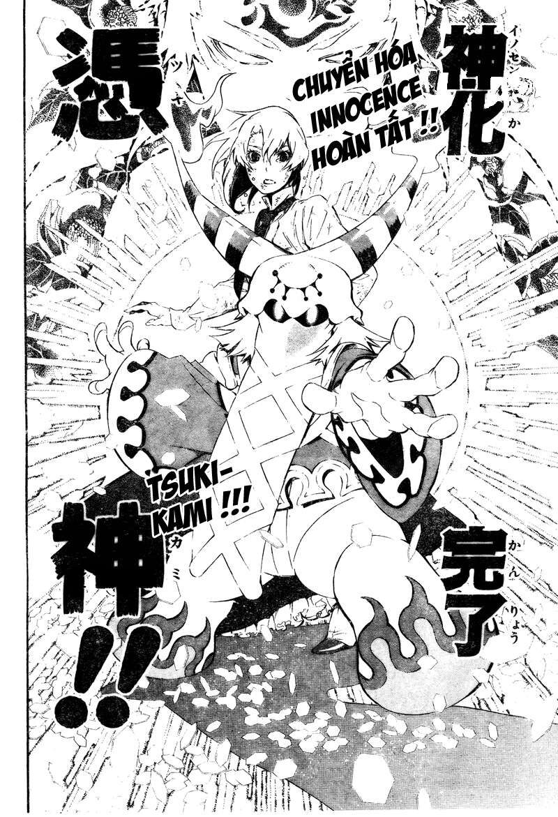 Thầy Trừ Tà Chapter 179 - 13