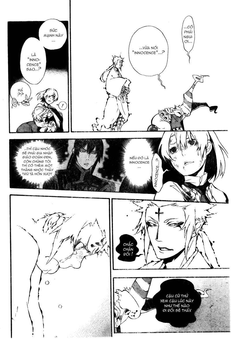 Thầy Trừ Tà Chapter 179 - 17