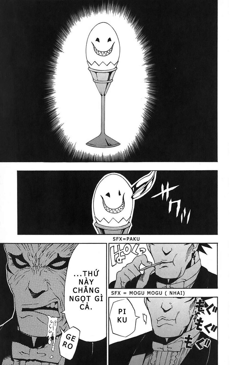 Thầy Trừ Tà Chapter 18 - 17