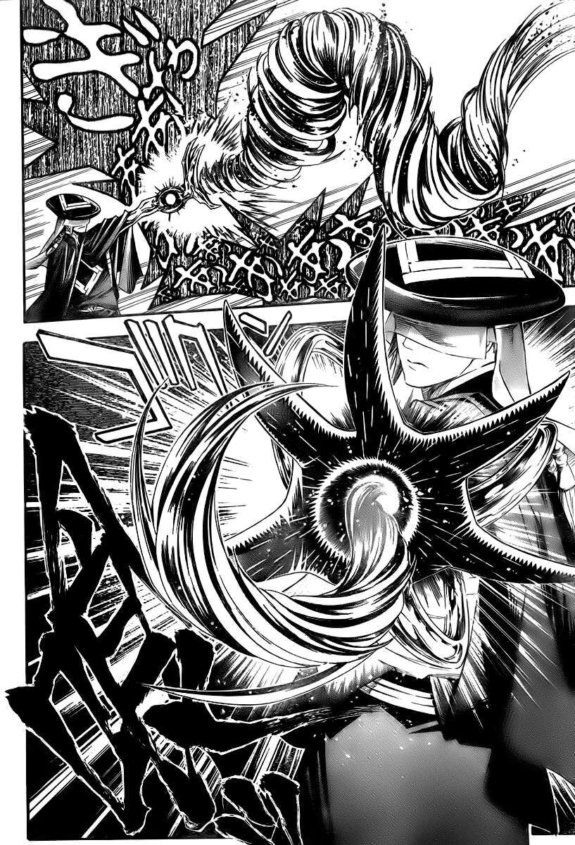 Thầy Trừ Tà Chapter 181 - 15