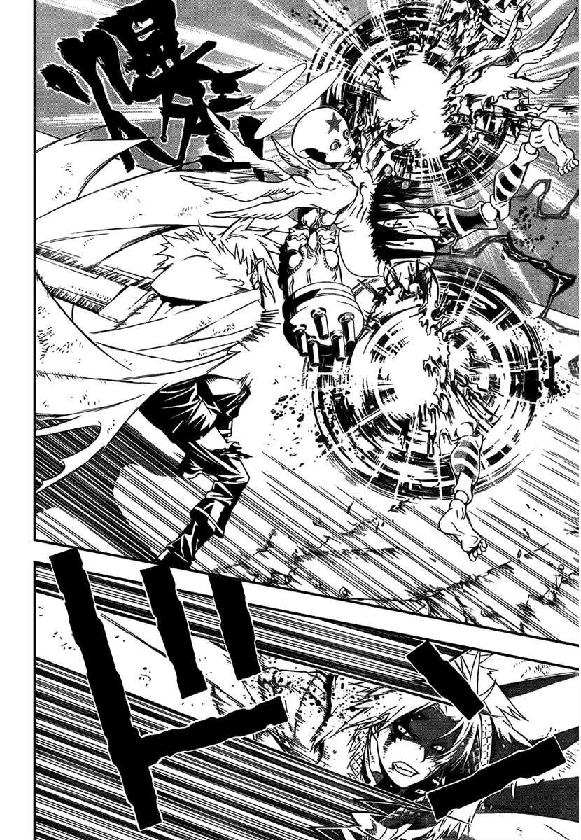 Thầy Trừ Tà Chapter 182 - 6