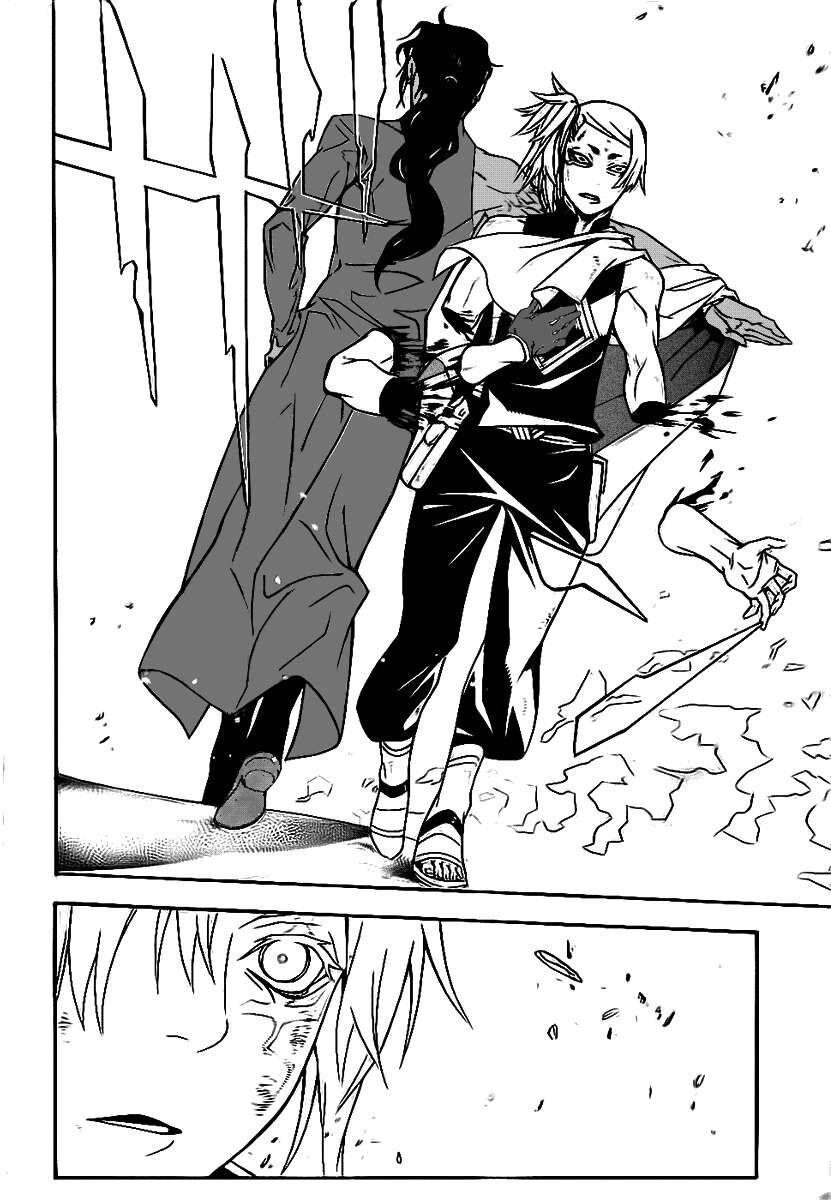 Thầy Trừ Tà Chapter 187 - 30