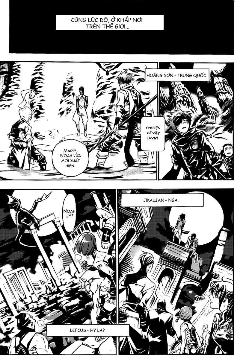 Thầy Trừ Tà Chapter 187 - 33