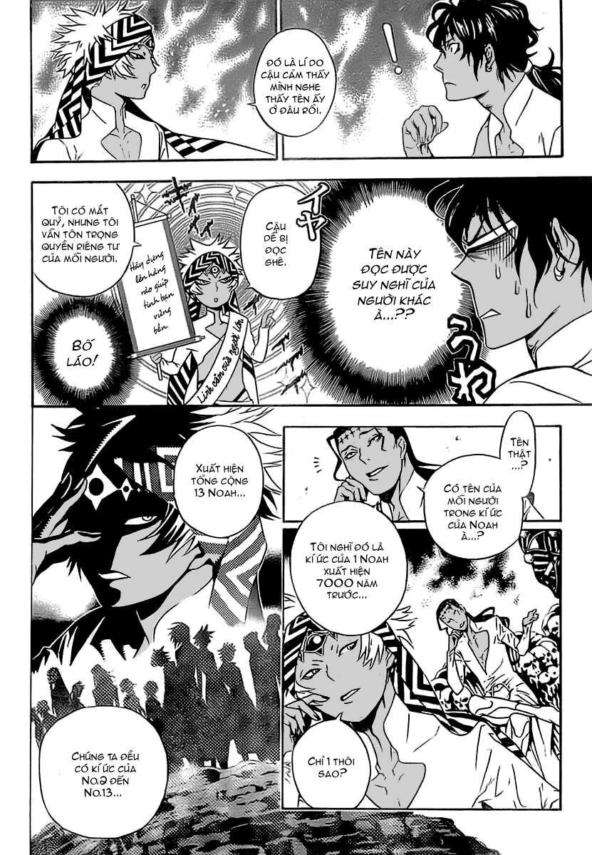 Thầy Trừ Tà Chapter 187 - 10