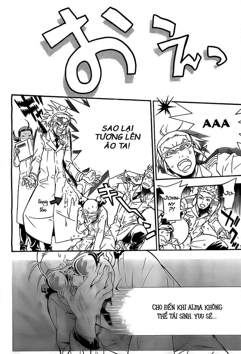 Thầy Trừ Tà Chapter 188 - 13