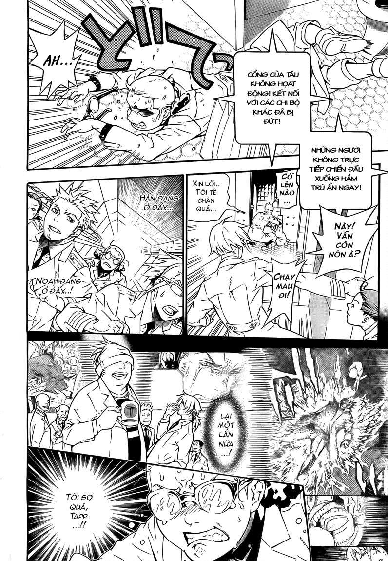 Thầy Trừ Tà Chapter 188 - 19