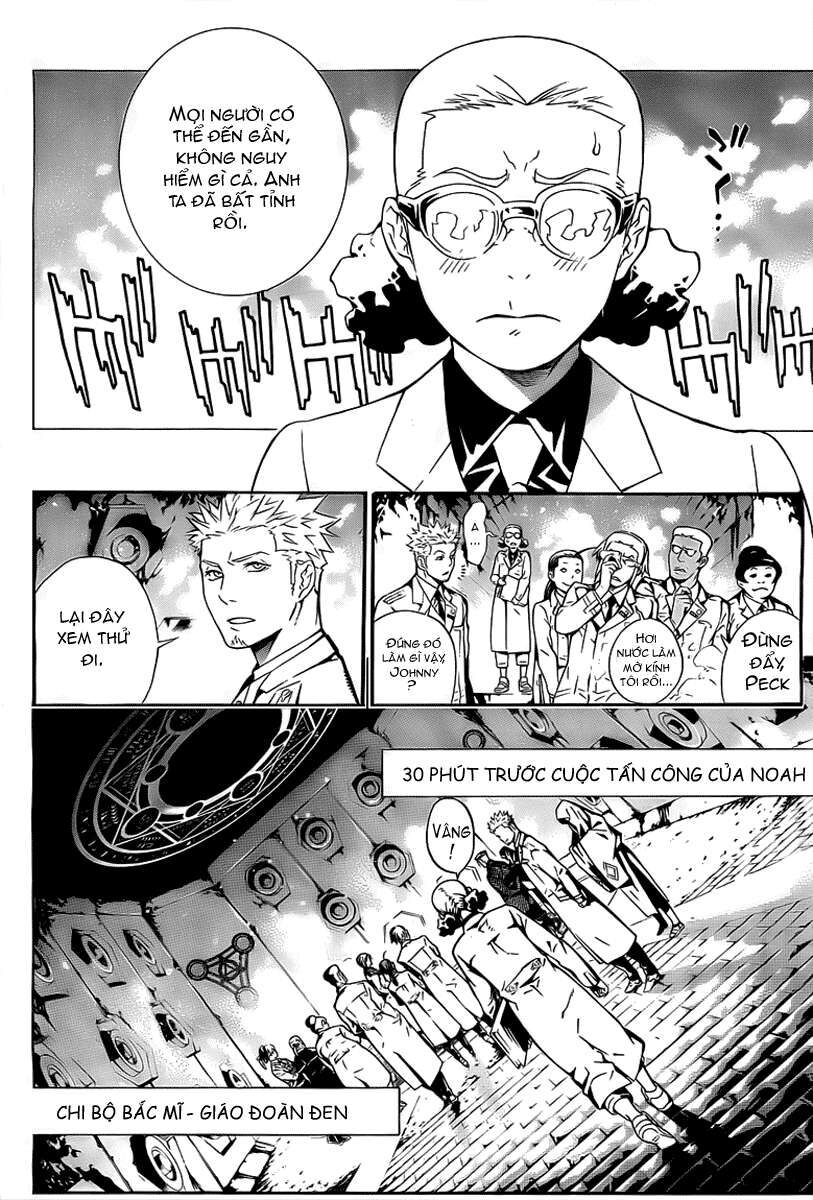 Thầy Trừ Tà Chapter 188 - 5