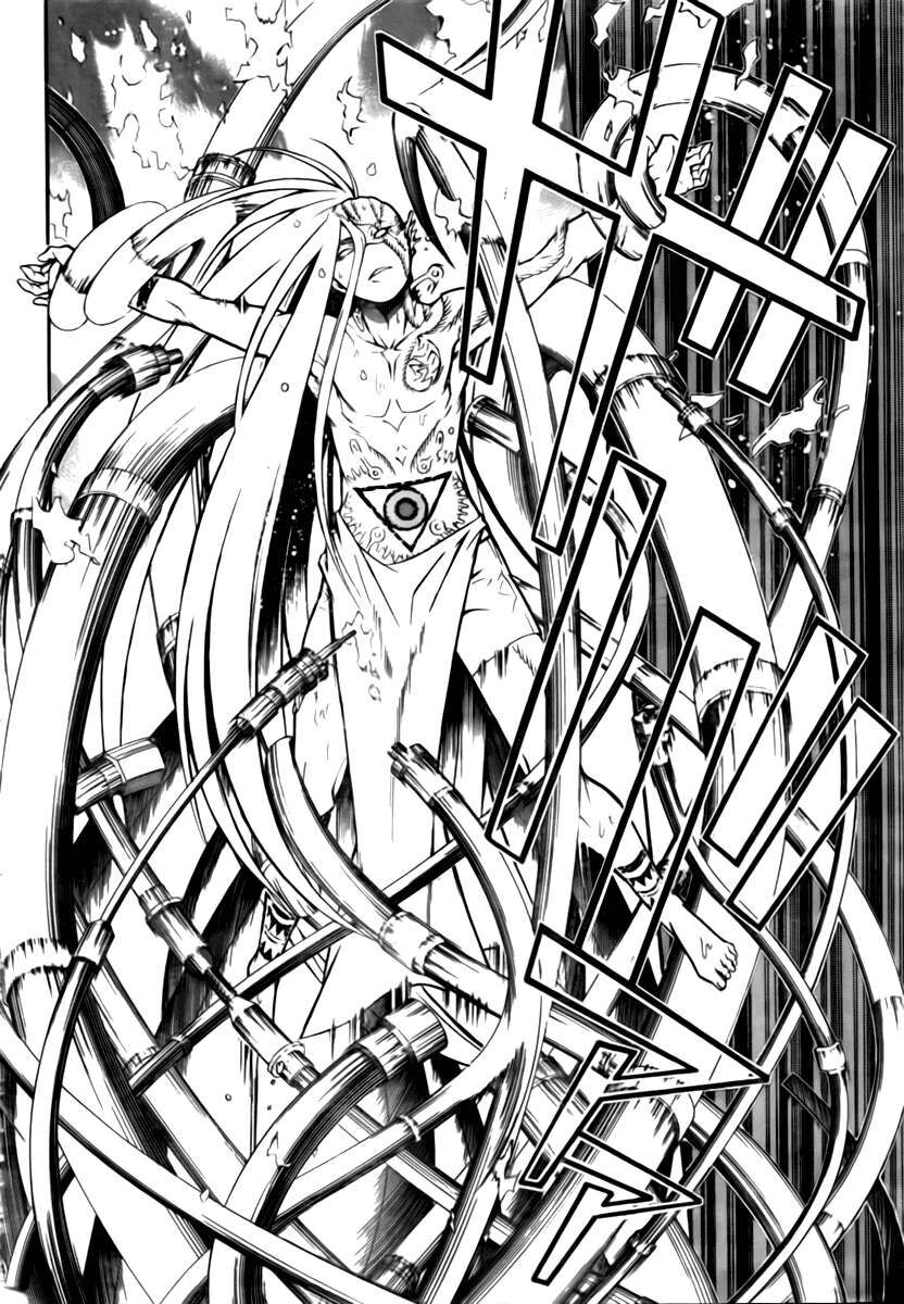 Thầy Trừ Tà Chapter 189 - 24