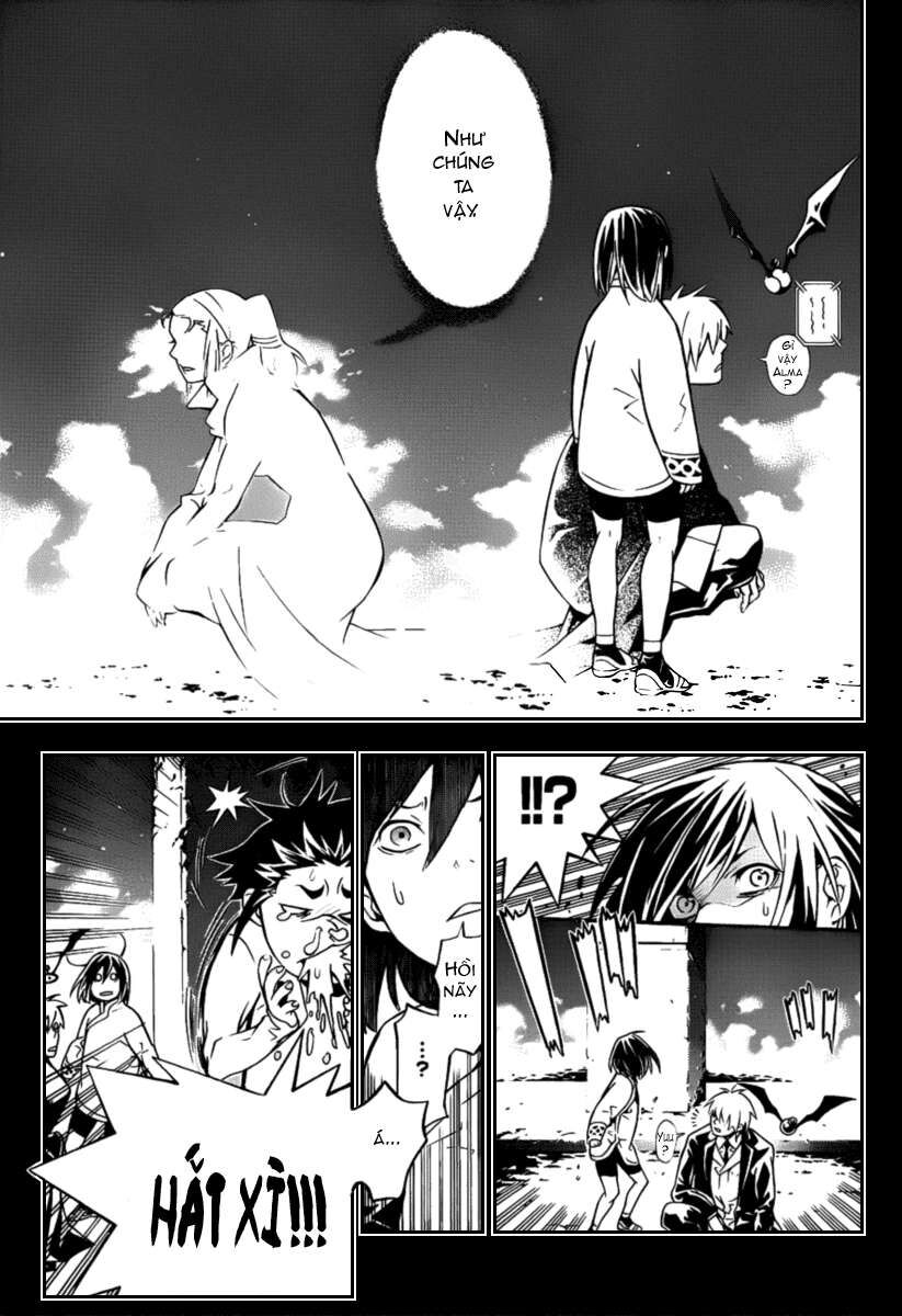 Thầy Trừ Tà Chapter 190 - 14