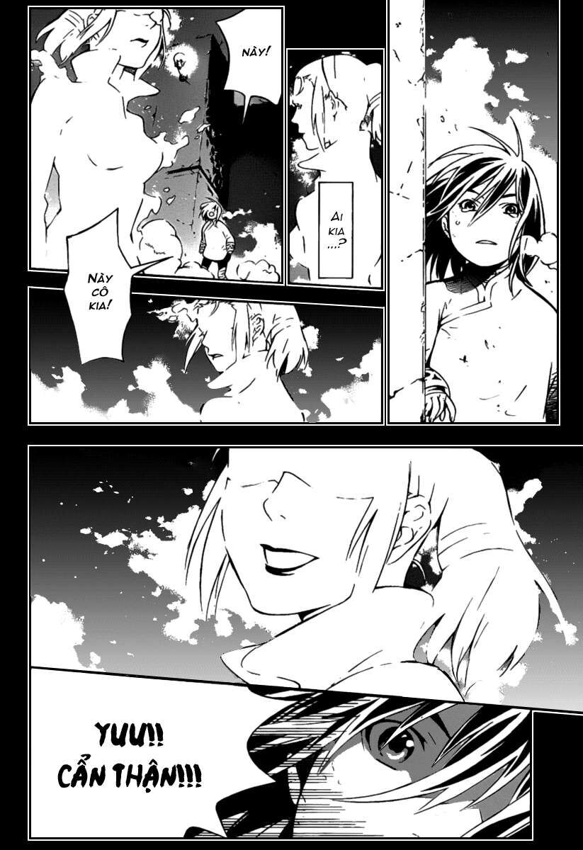 Thầy Trừ Tà Chapter 190 - 23