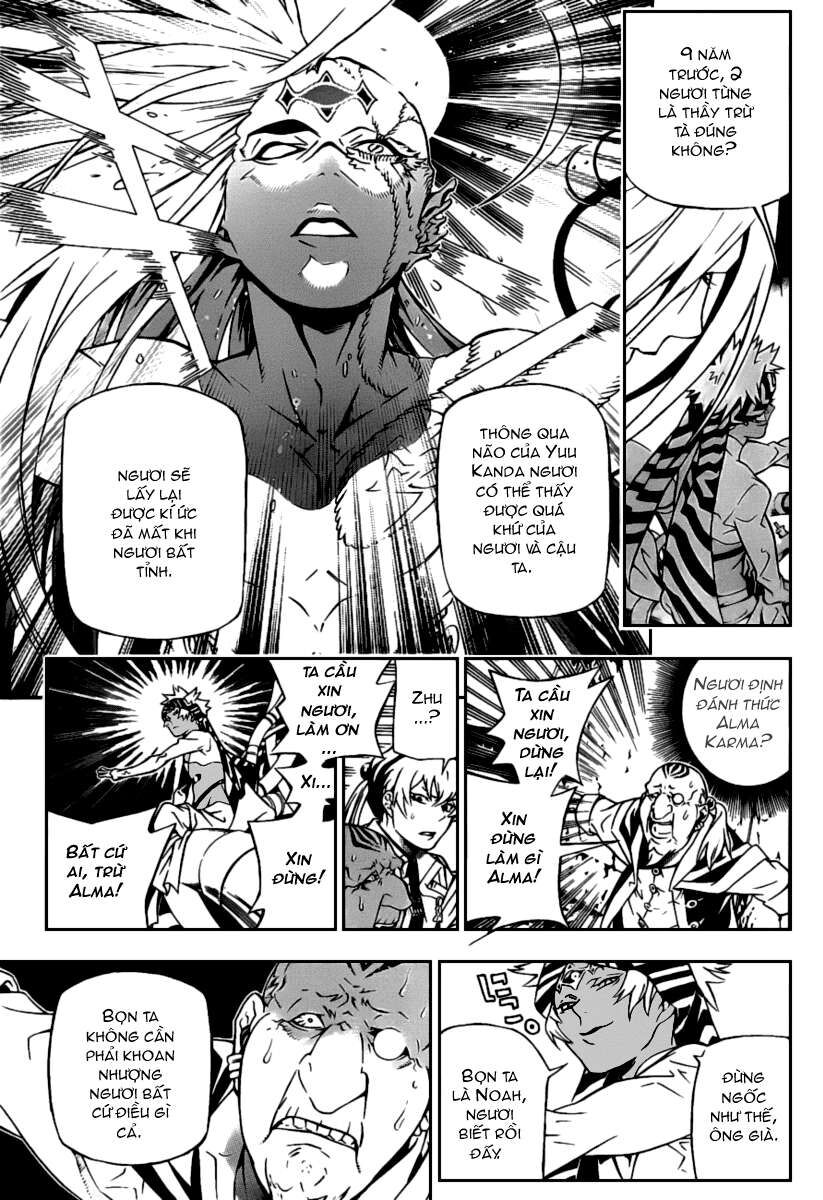 Thầy Trừ Tà Chapter 190 - 6