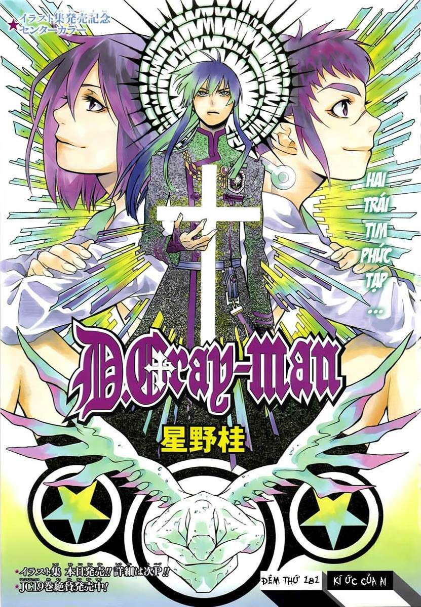 Thầy Trừ Tà Chapter 191 - 2