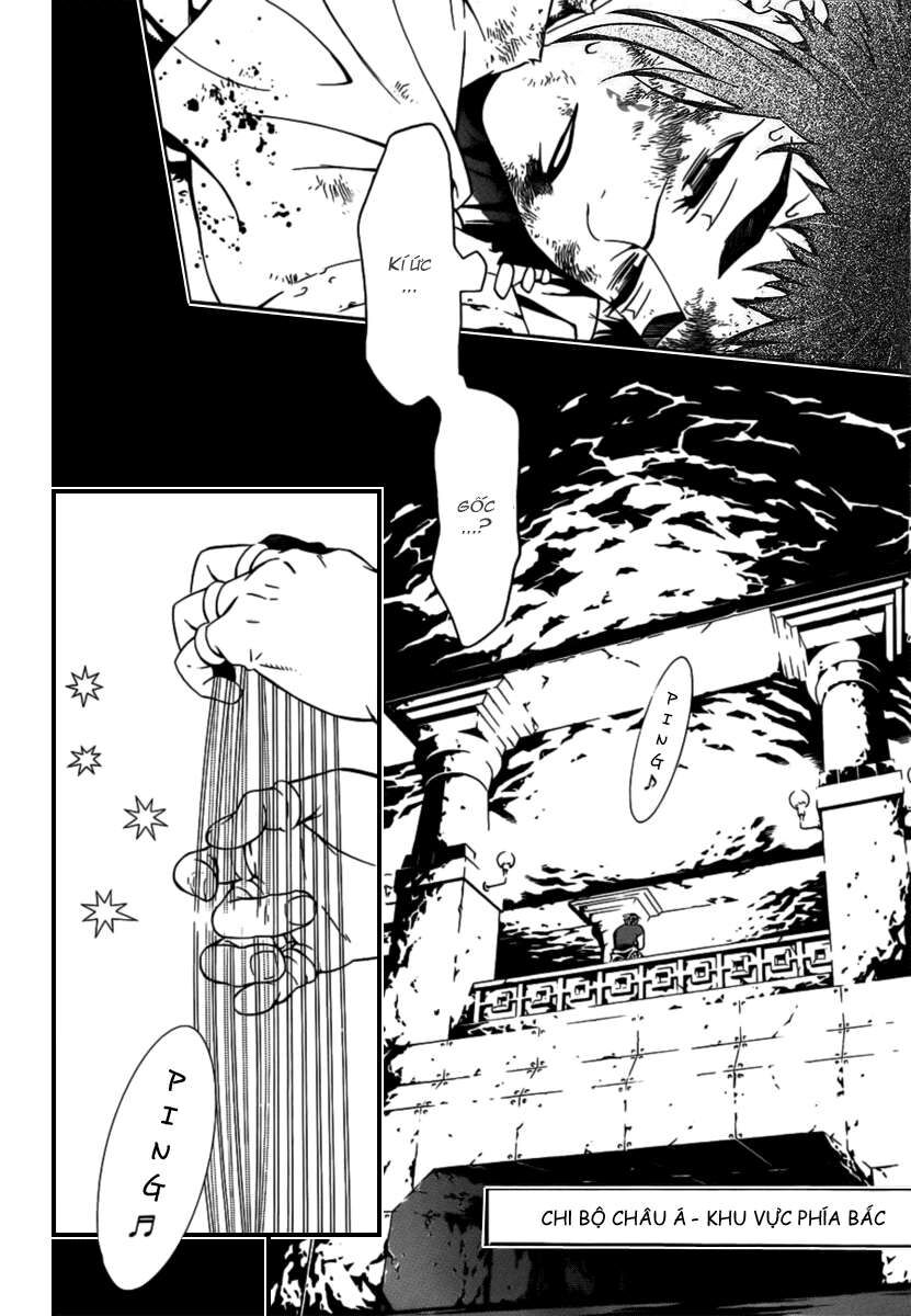 Thầy Trừ Tà Chapter 191 - 26