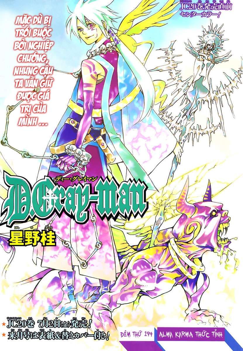 Thầy Trừ Tà Chapter 194 - 2