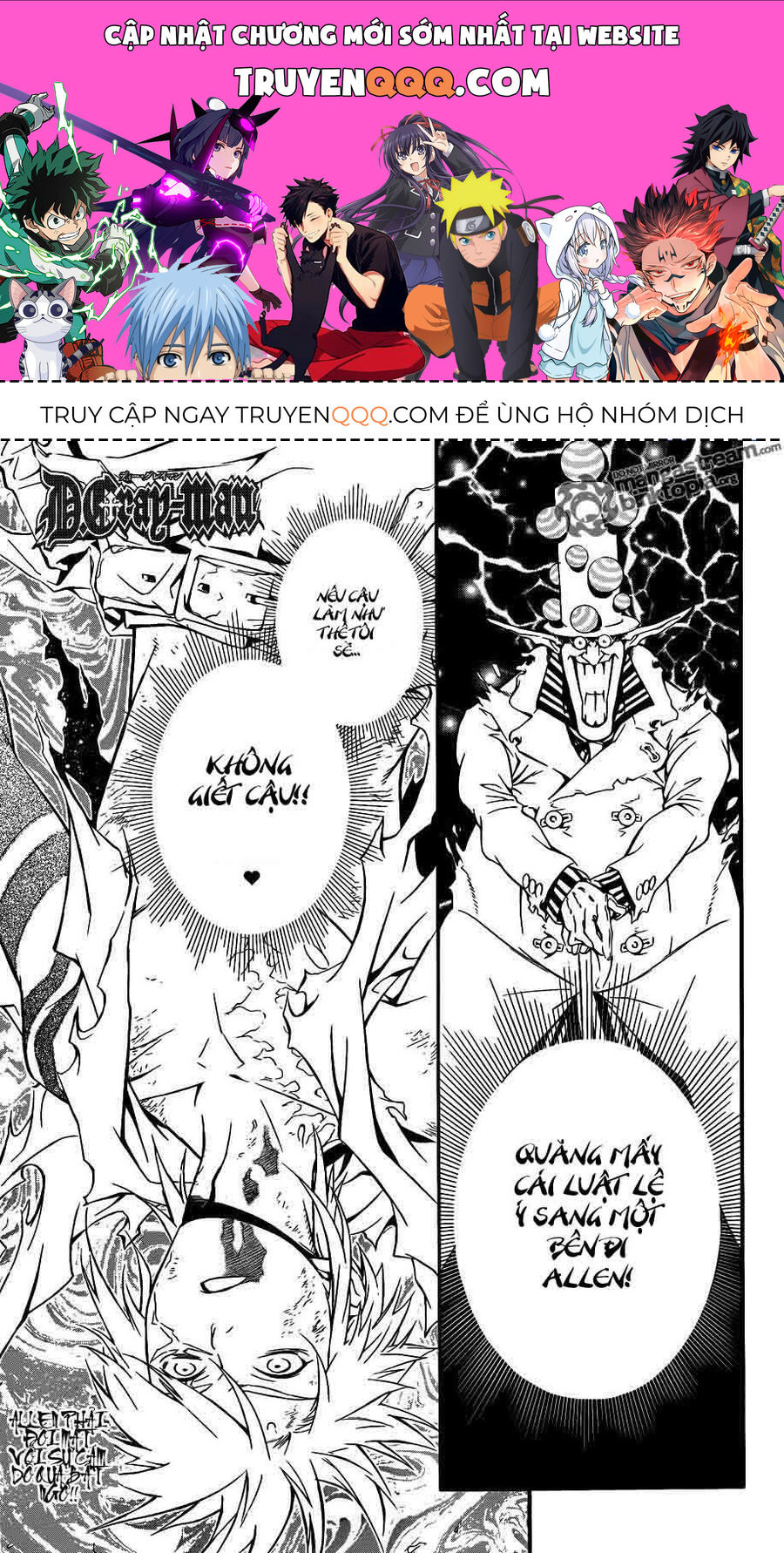 Thầy Trừ Tà Chapter 196 - 1