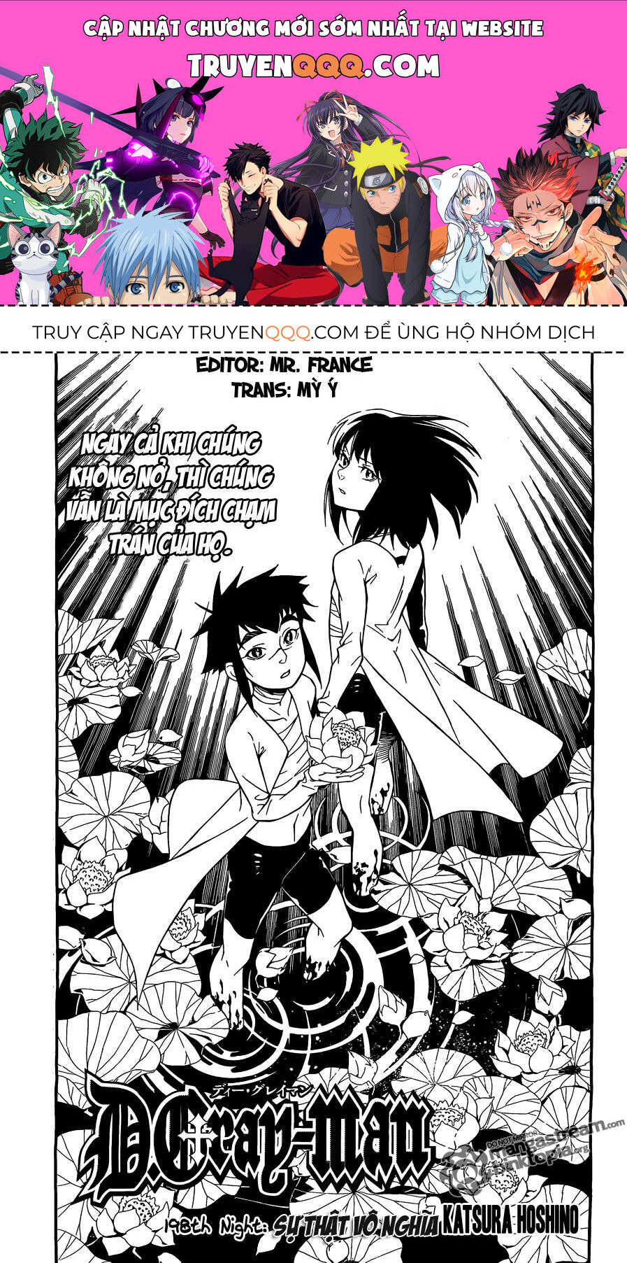 Thầy Trừ Tà Chapter 198 - 1