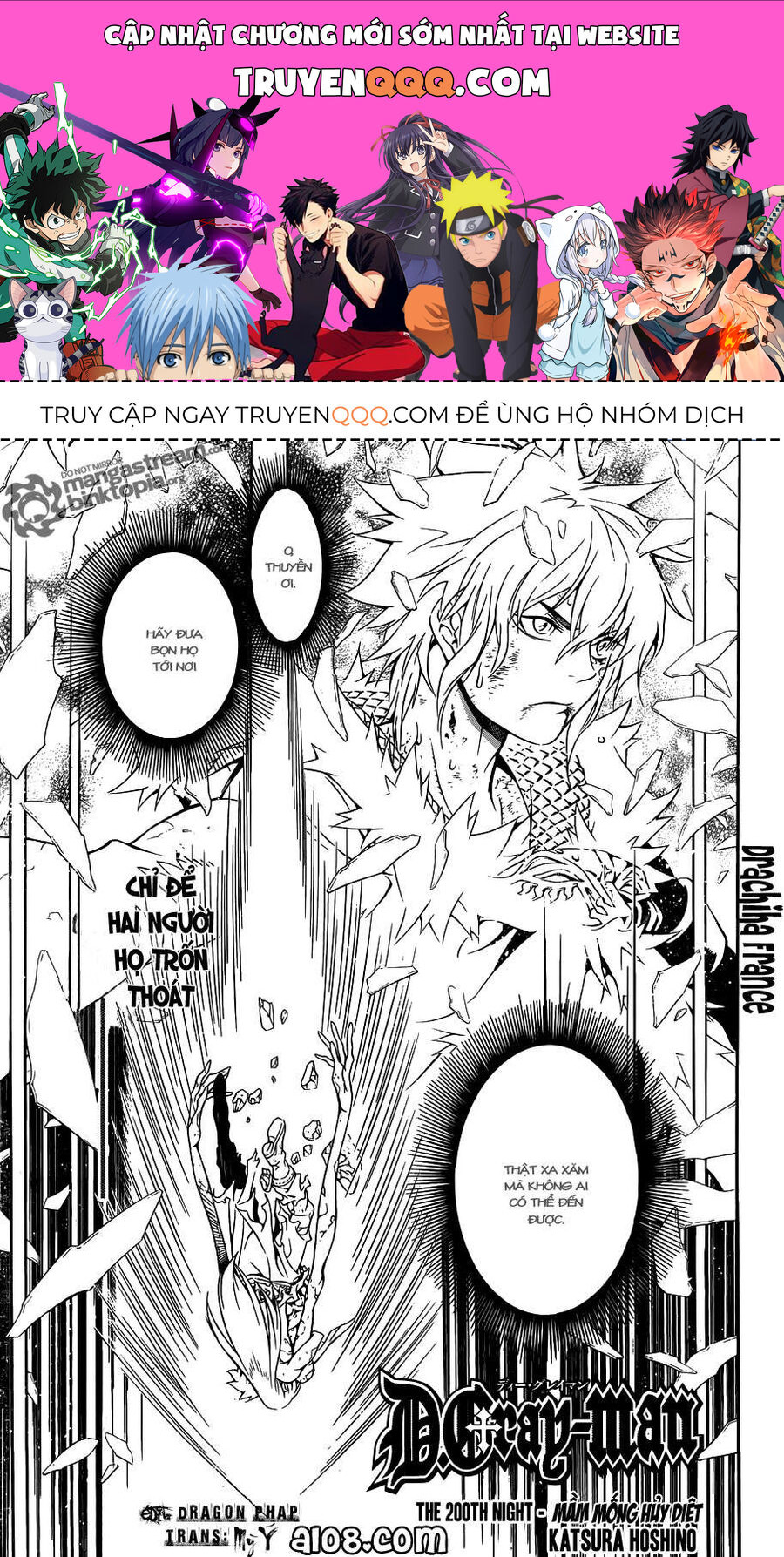 Thầy Trừ Tà Chapter 200 - 1