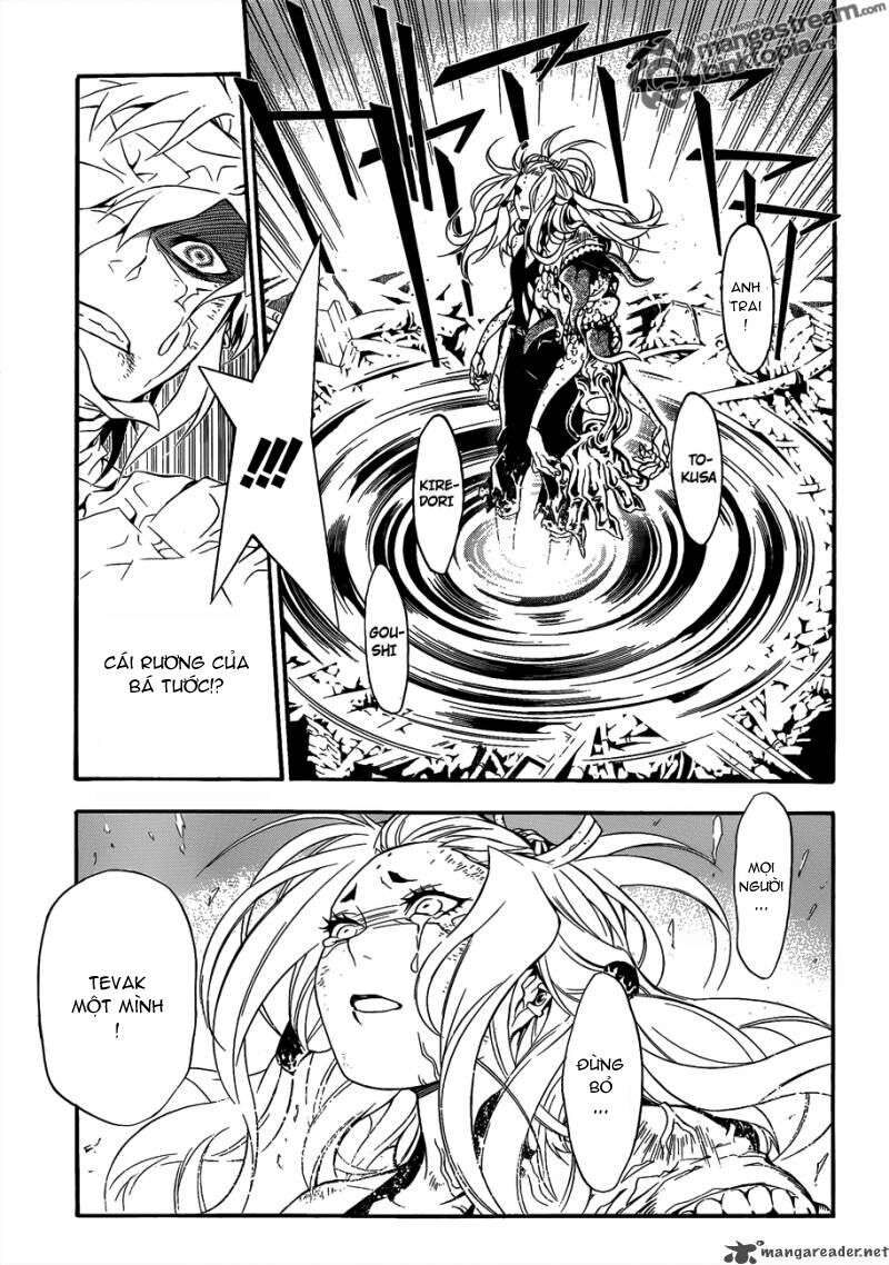 Thầy Trừ Tà Chapter 201 - 15