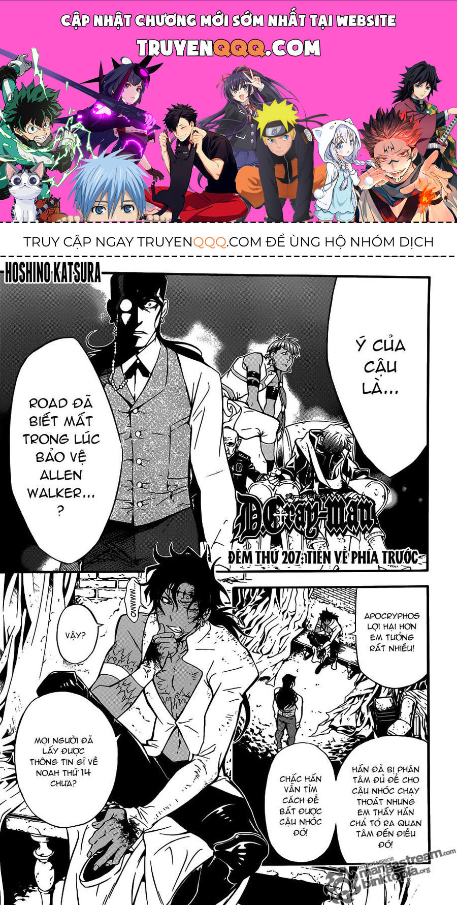 Thầy Trừ Tà Chapter 207 - 1