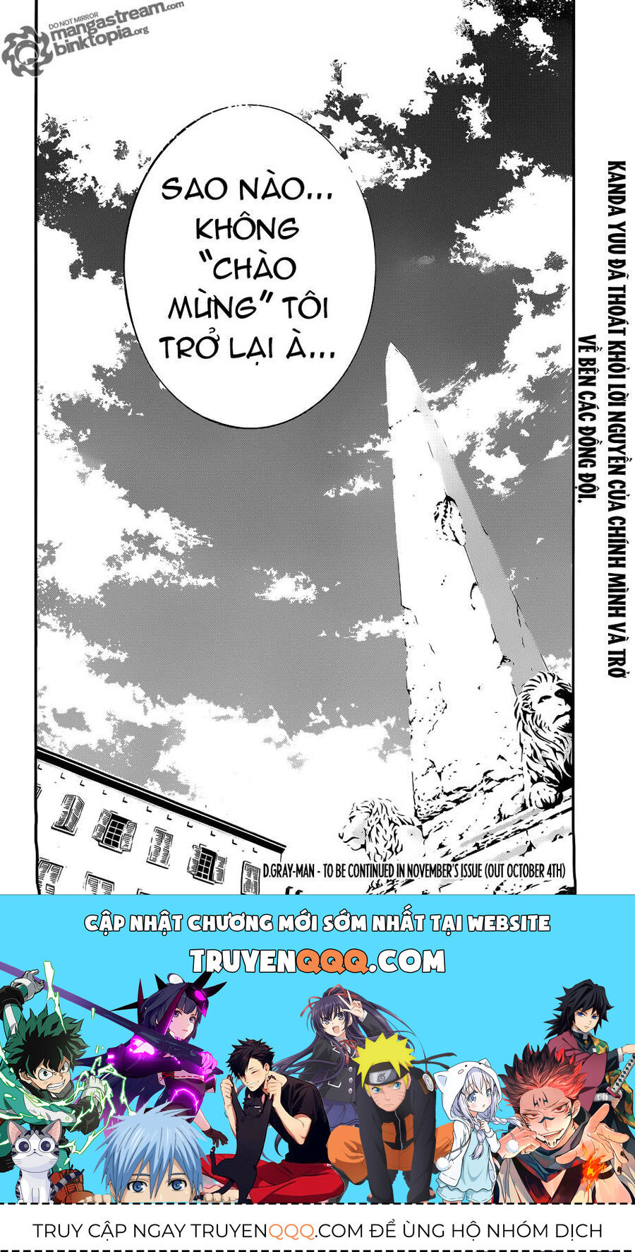 Thầy Trừ Tà Chapter 207 - 26