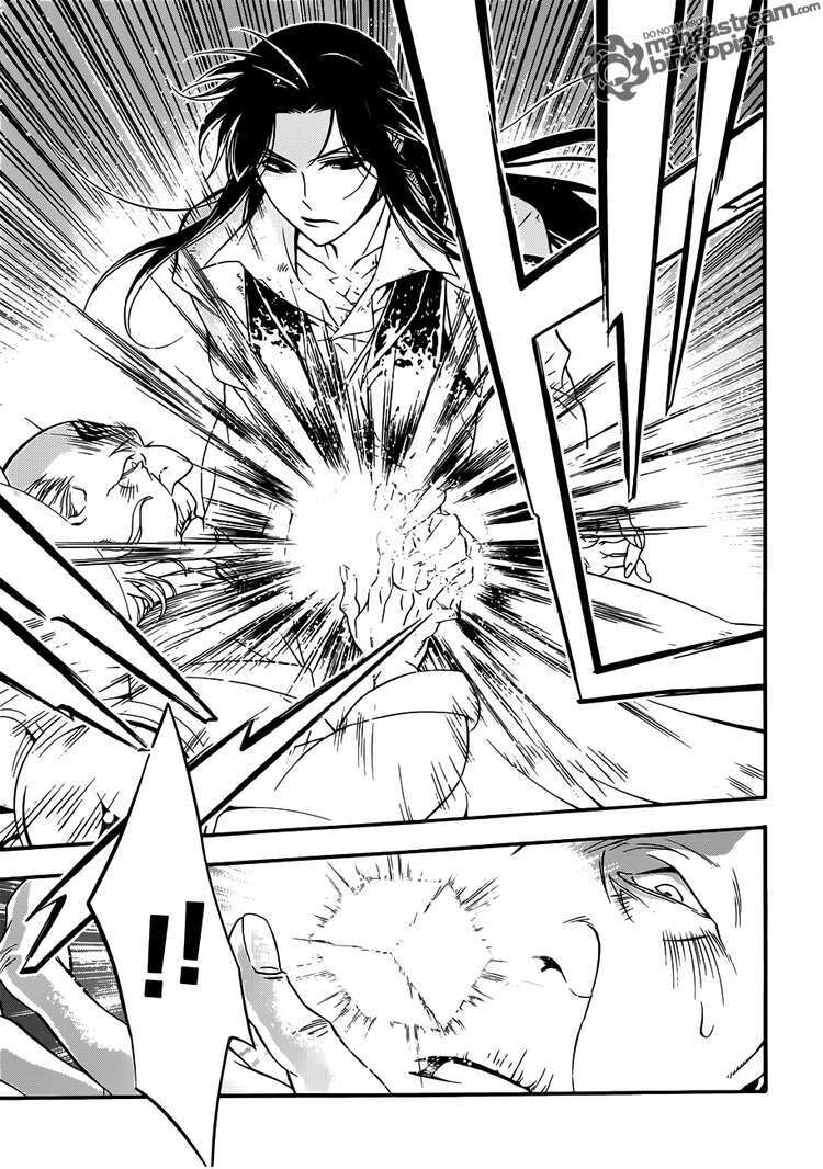 Thầy Trừ Tà Chapter 208 - 14