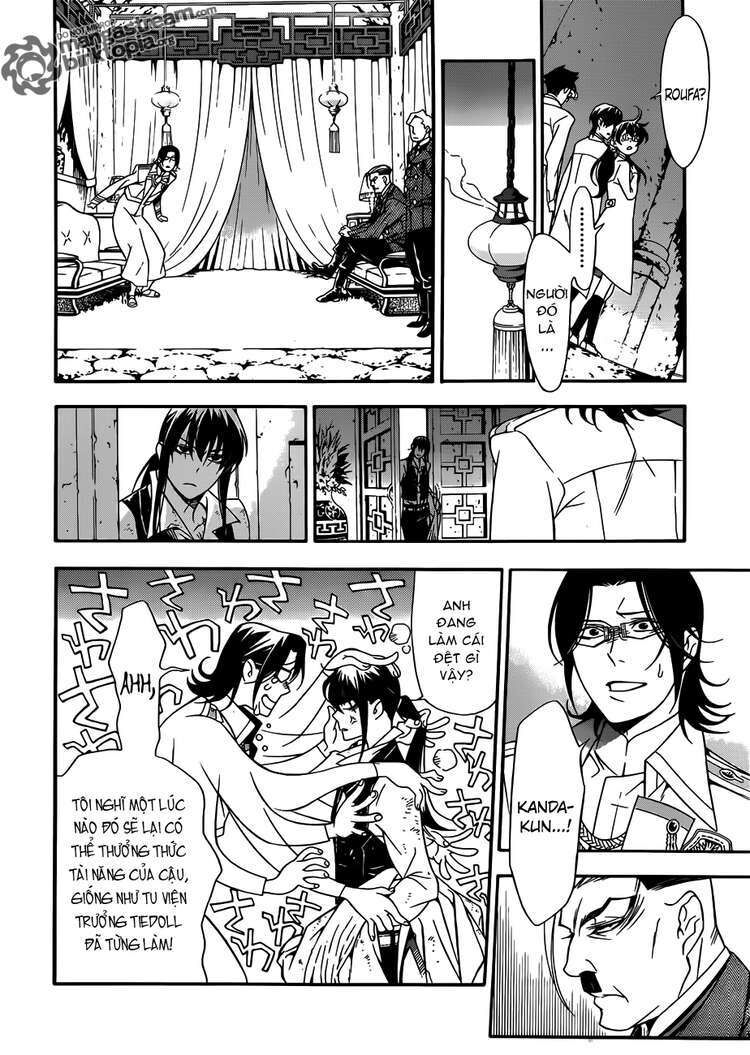 Thầy Trừ Tà Chapter 208 - 5