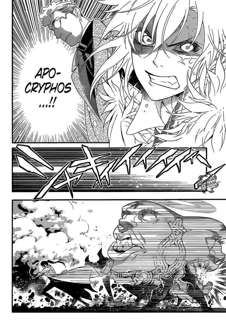 Thầy Trừ Tà Chapter 211 - 14