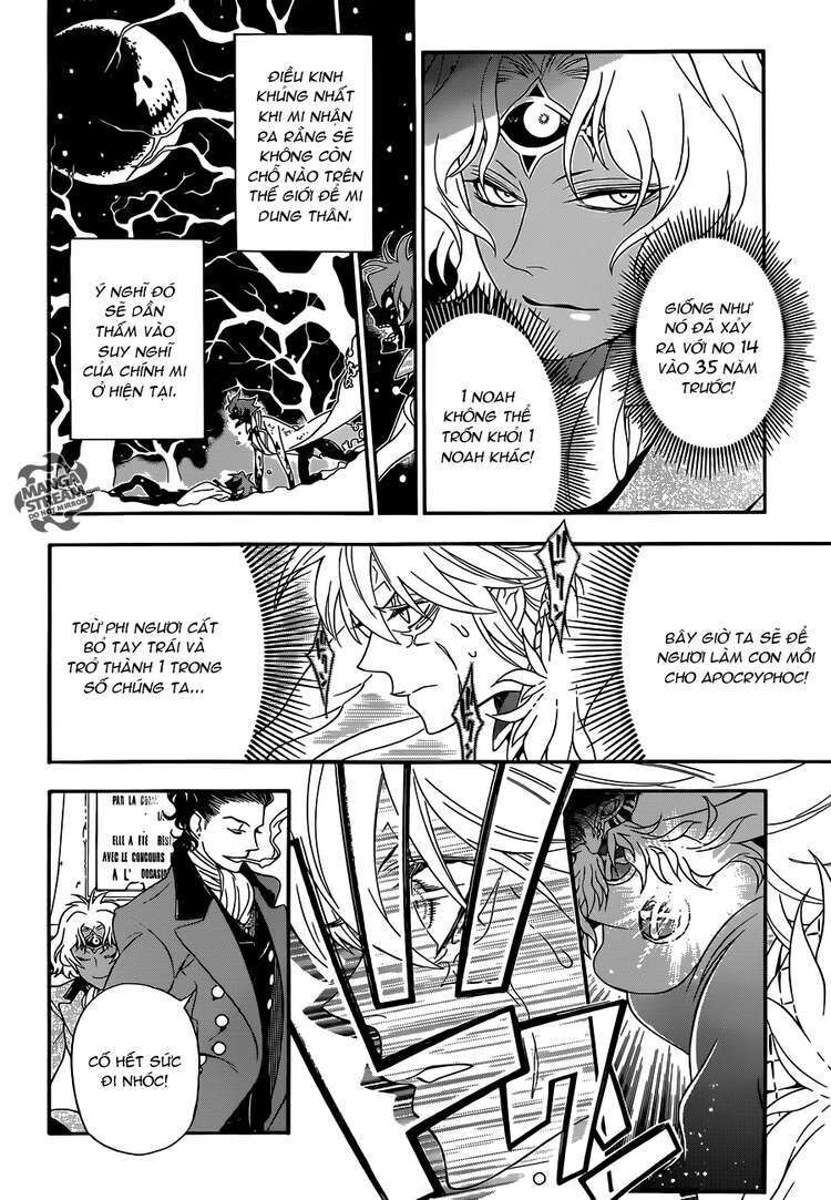 Thầy Trừ Tà Chapter 211 - 20