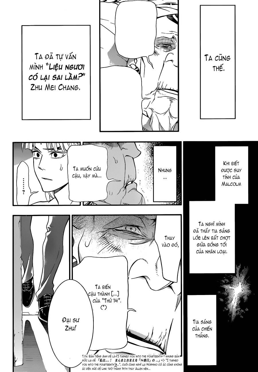 Thầy Trừ Tà Chapter 213 - 16