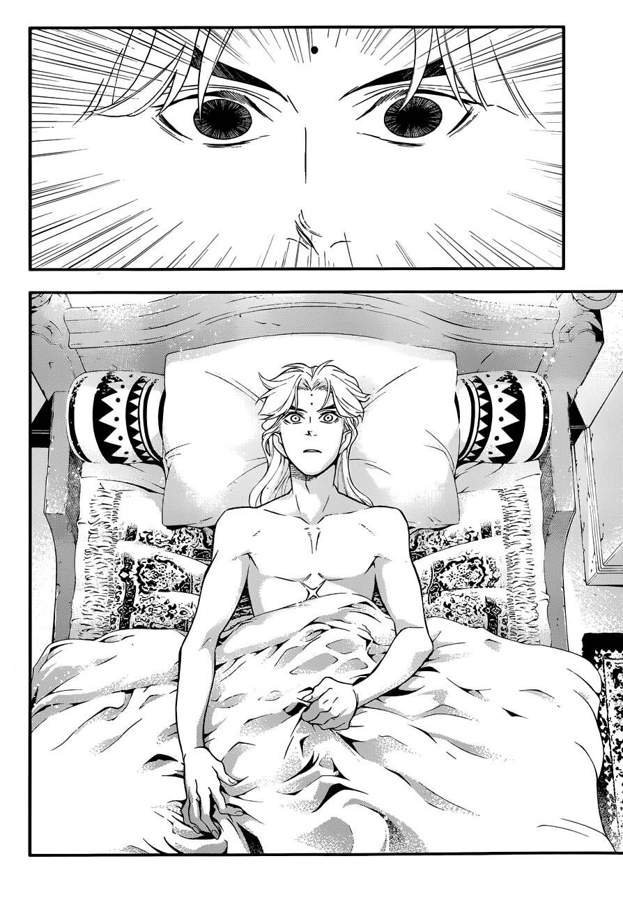 Thầy Trừ Tà Chapter 213 - 9