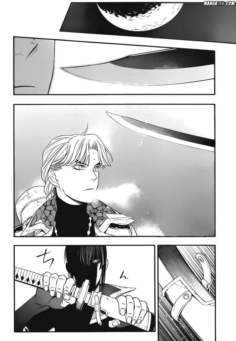 Thầy Trừ Tà Chapter 214 - 25