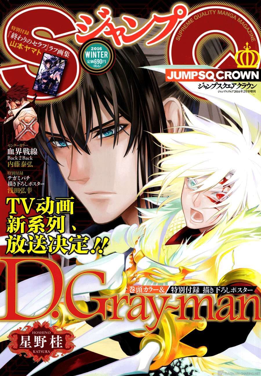 Thầy Trừ Tà Chapter 221 - 2