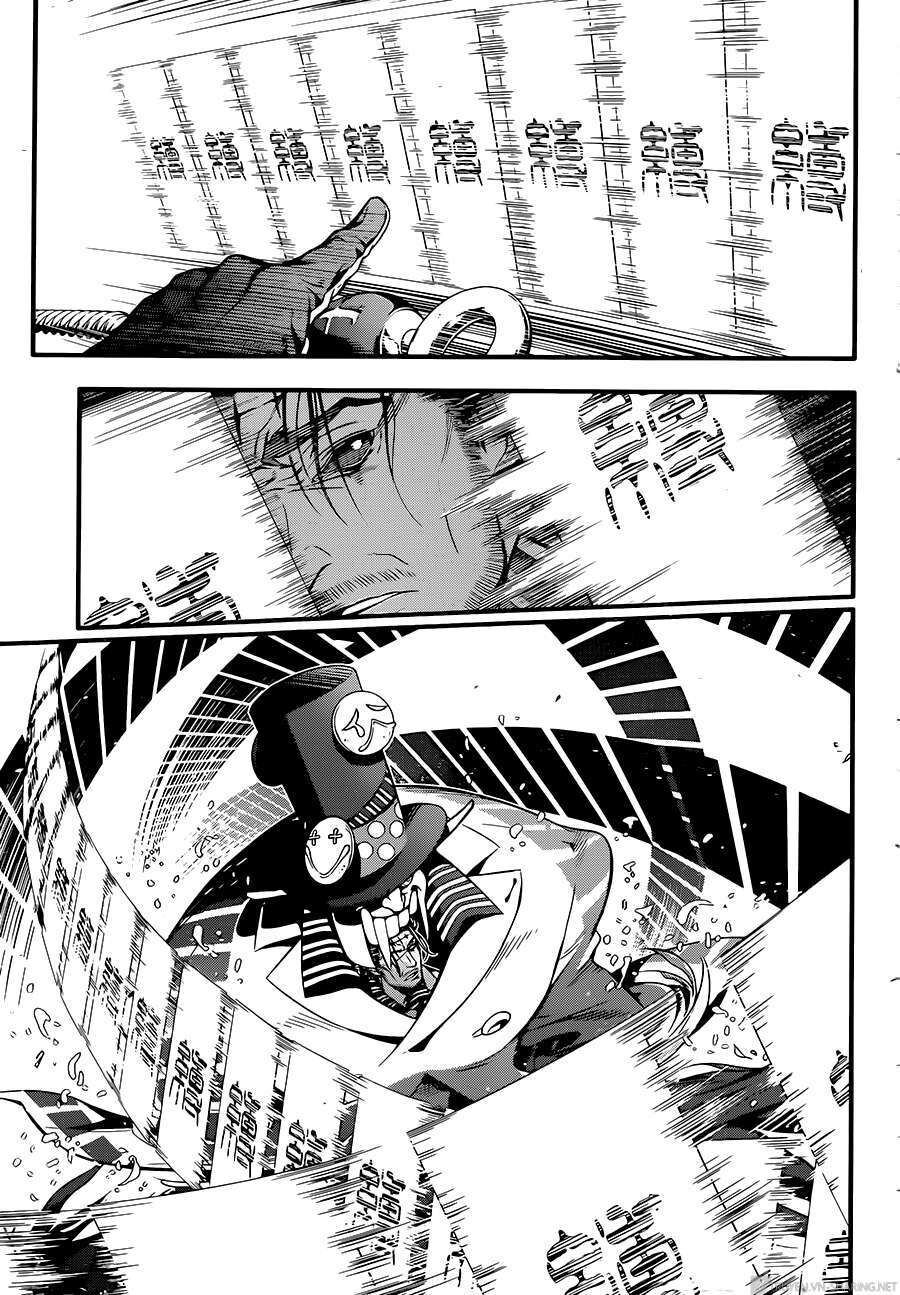 Thầy Trừ Tà Chapter 221 - 35