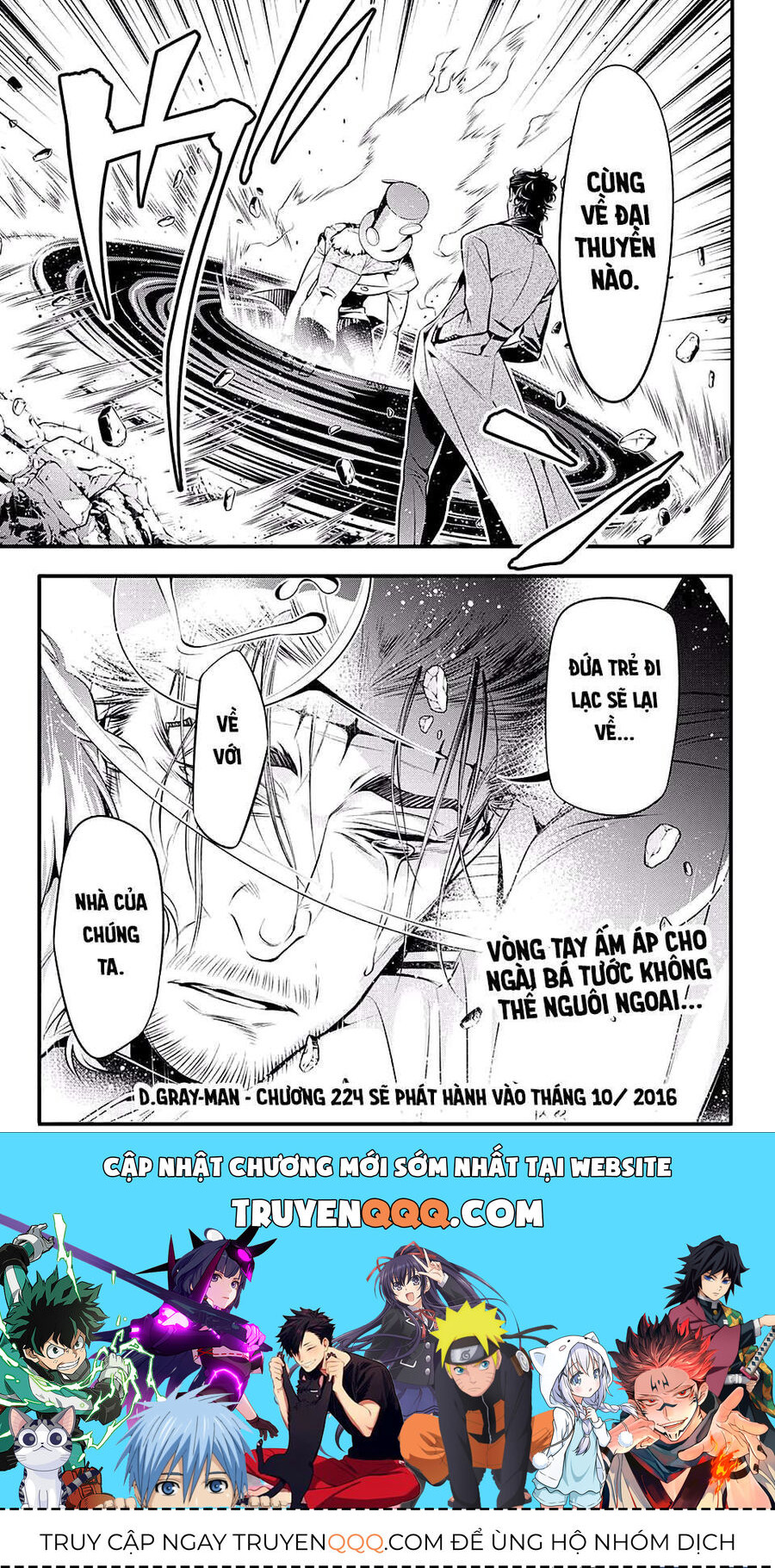 Thầy Trừ Tà Chapter 223 - 24