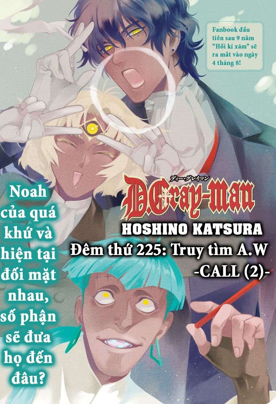 Thầy Trừ Tà Chapter 225 - 2