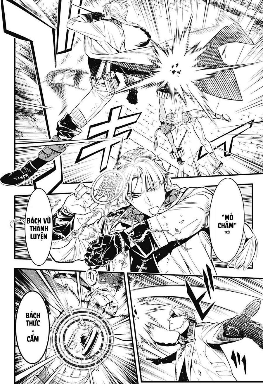 Thầy Trừ Tà Chapter 225 - 12