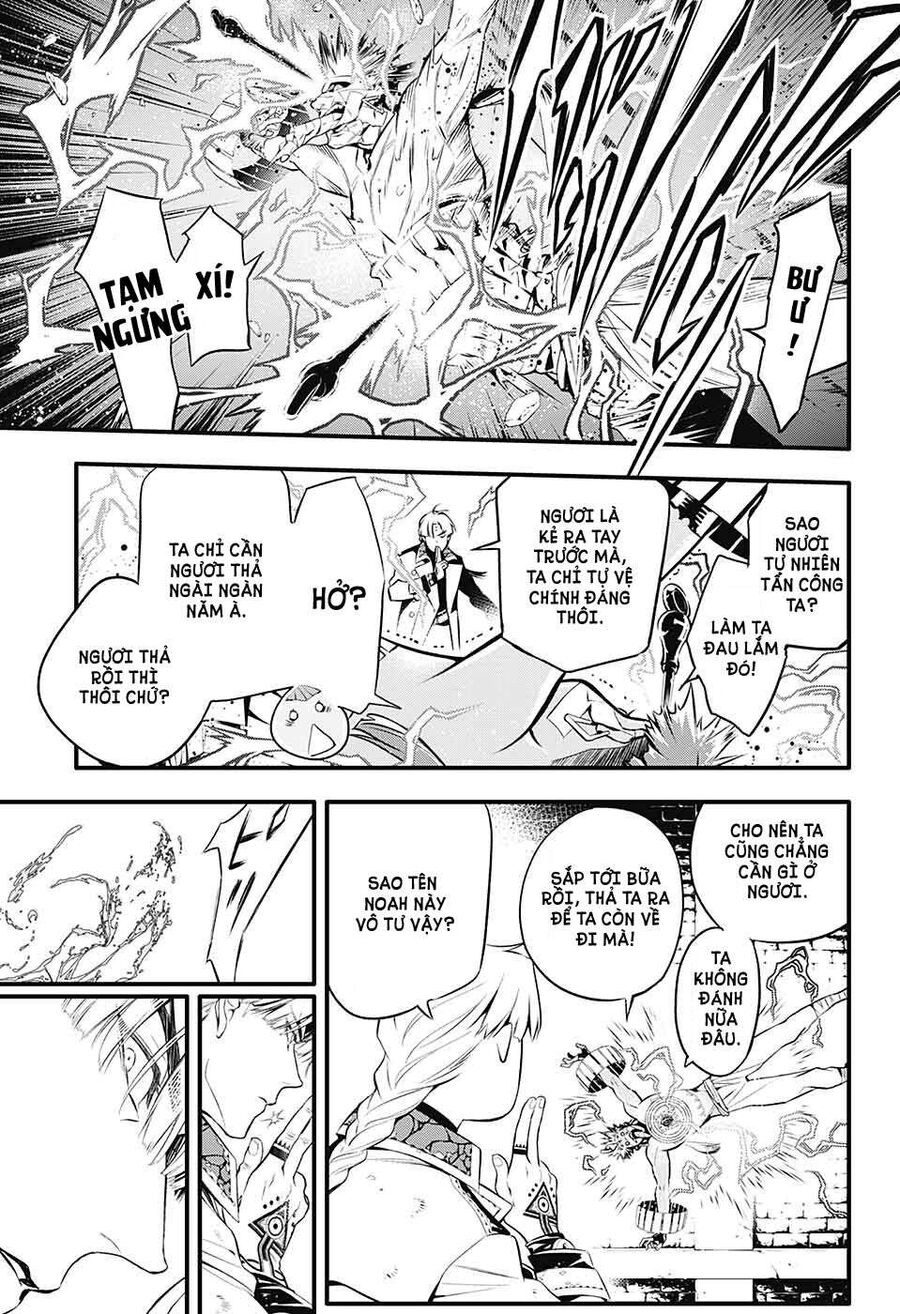 Thầy Trừ Tà Chapter 225 - 13