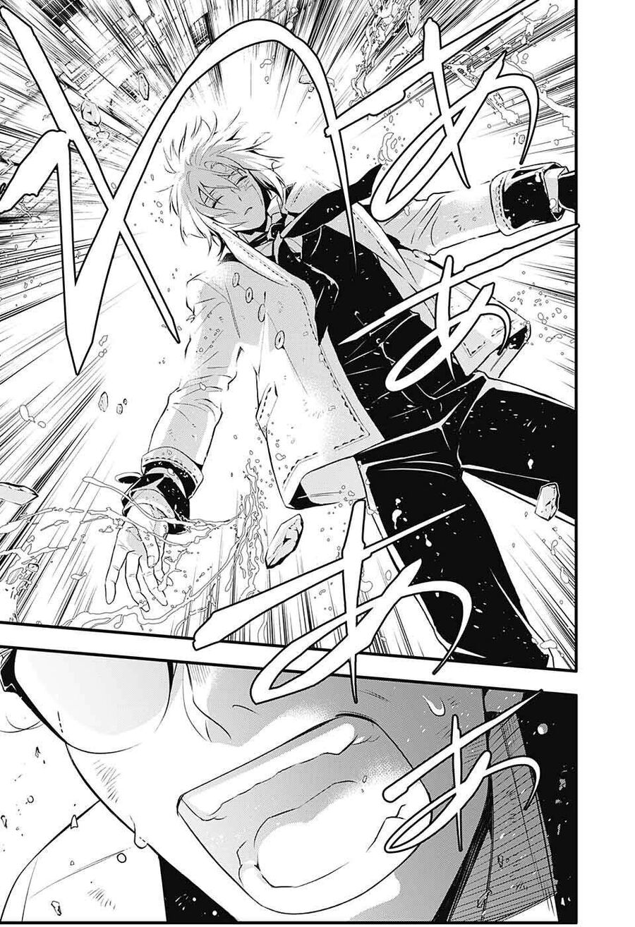 Thầy Trừ Tà Chapter 225 - 27