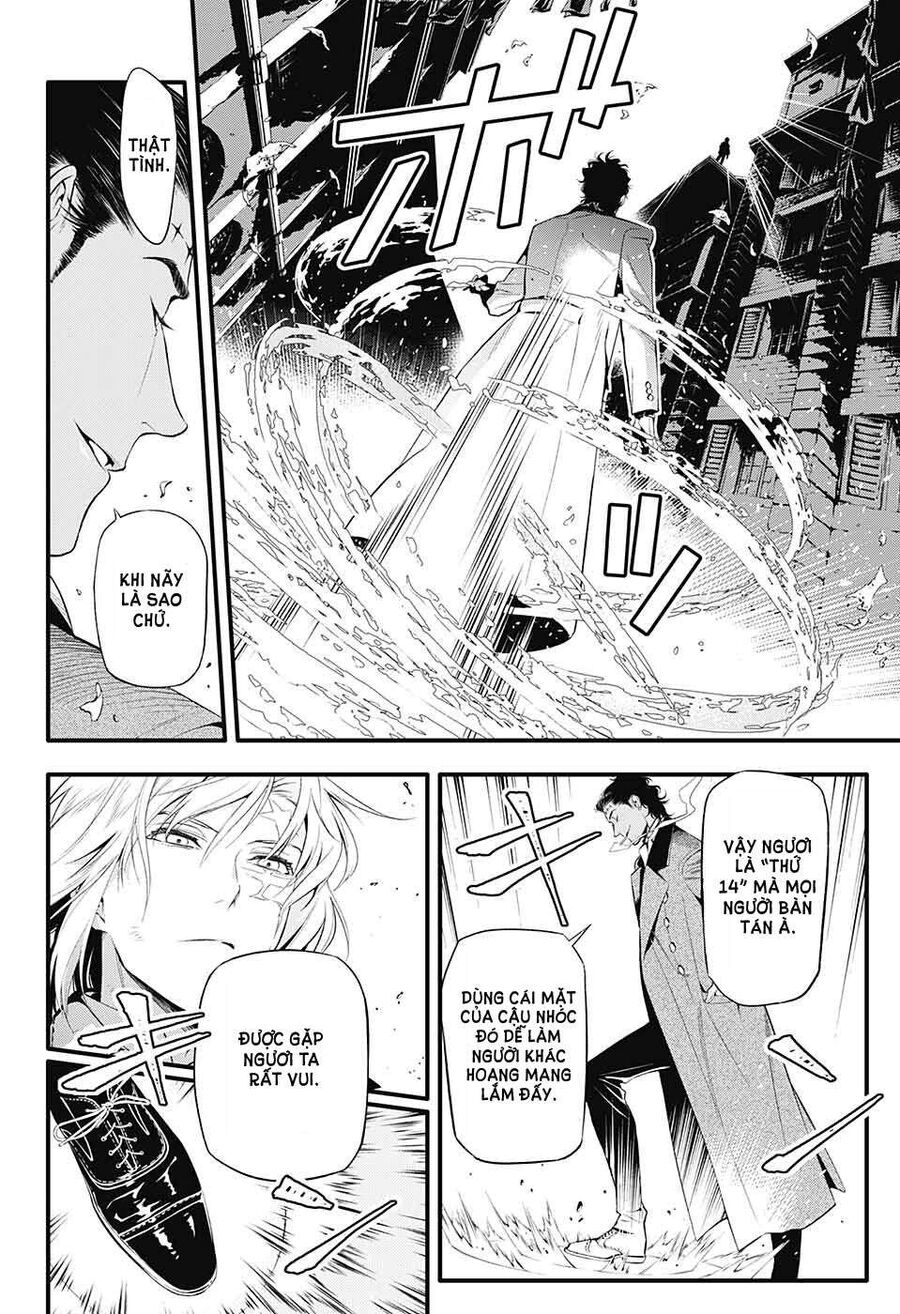Thầy Trừ Tà Chapter 225 - 8