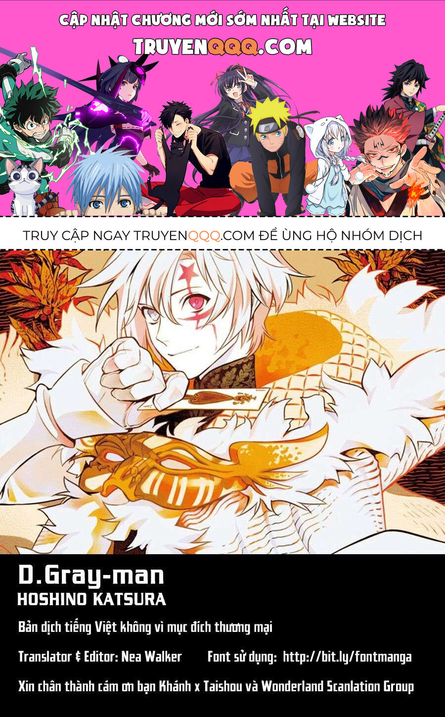 Thầy Trừ Tà Chapter 226 - 1