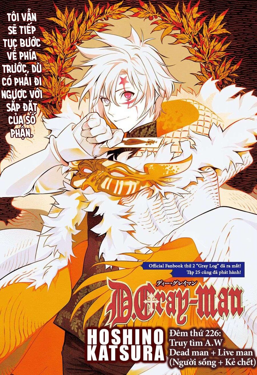 Thầy Trừ Tà Chapter 226 - 2