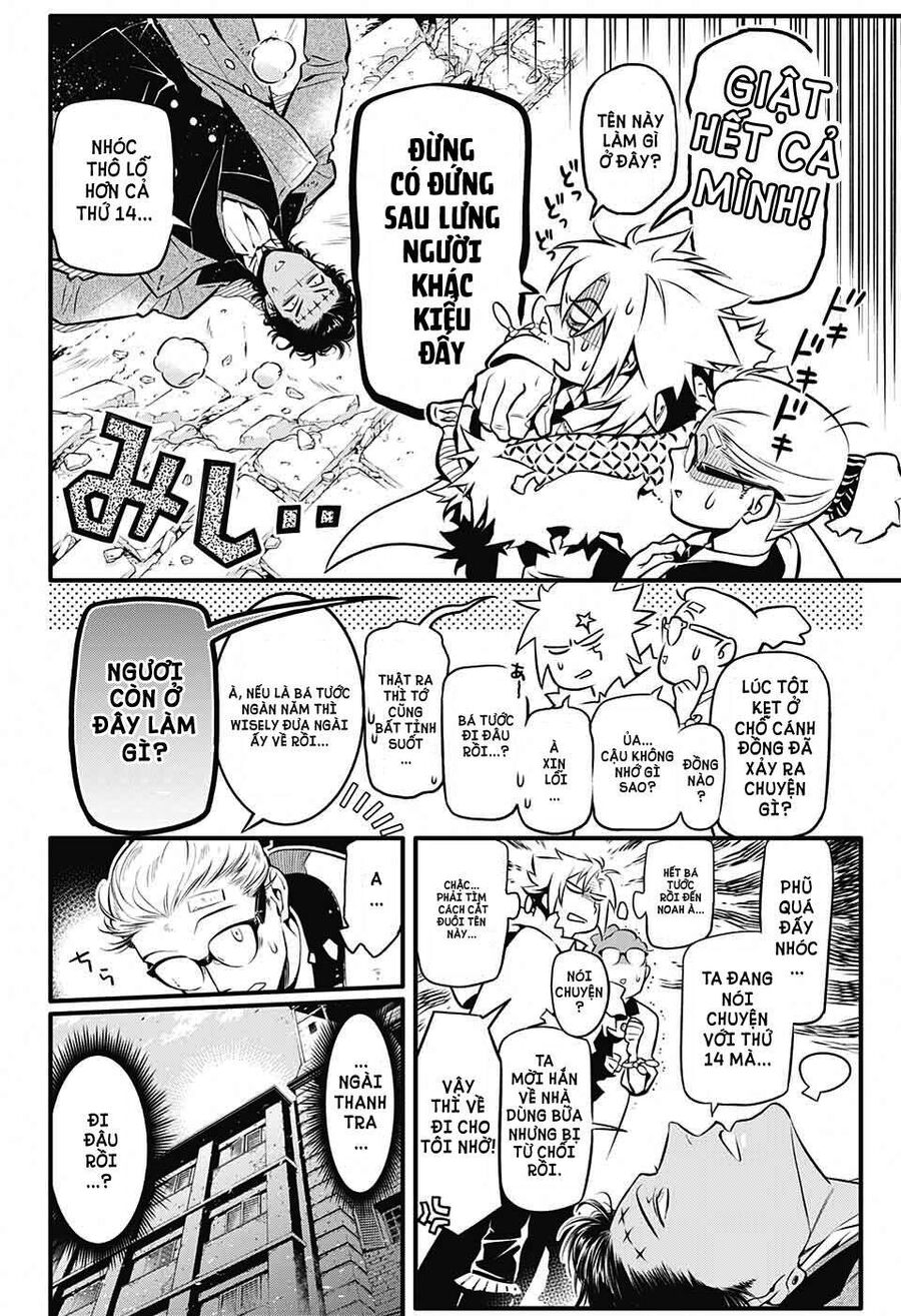 Thầy Trừ Tà Chapter 226 - 10