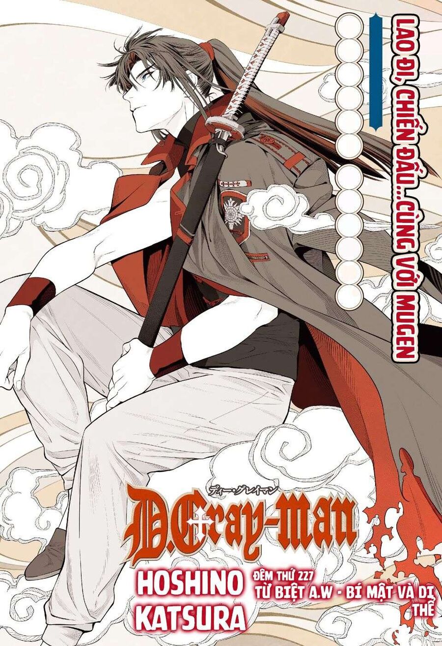 Thầy Trừ Tà Chapter 227 - 2