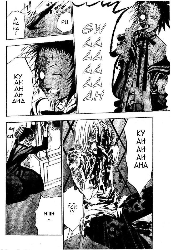 Thầy Trừ Tà Chapter 23 - 11