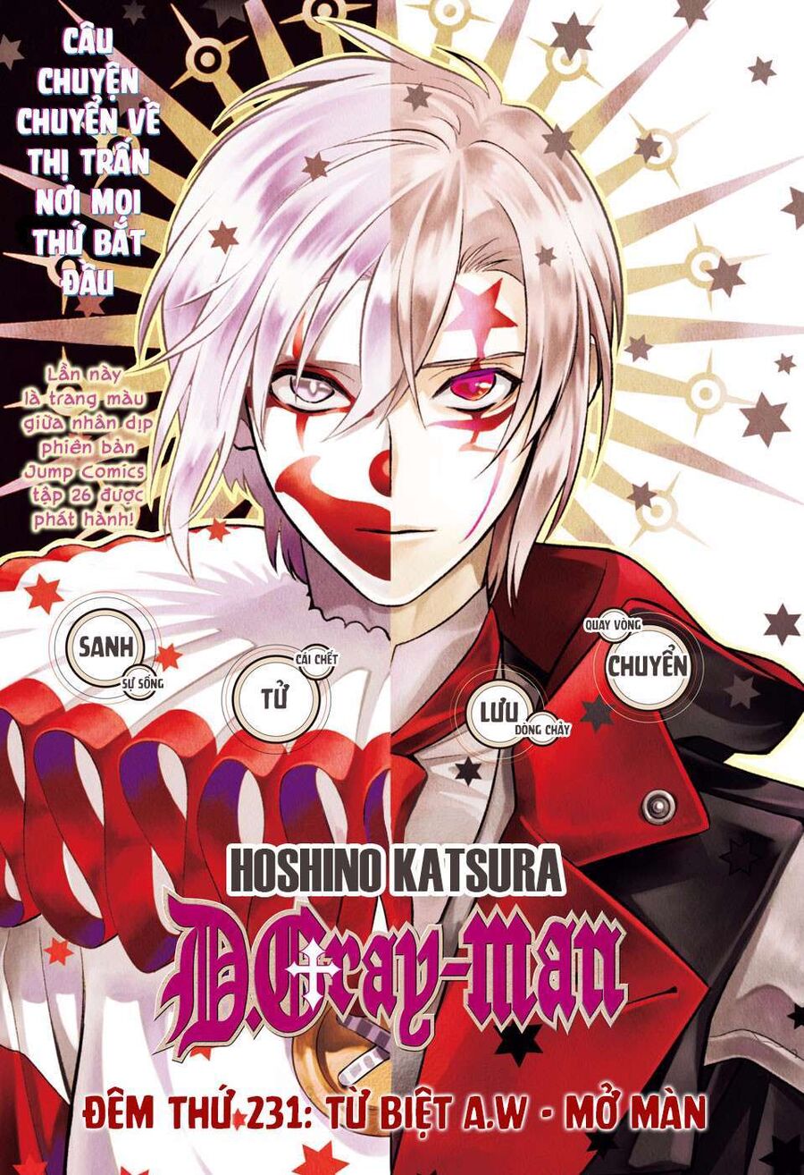 Thầy Trừ Tà Chapter 231 - 2