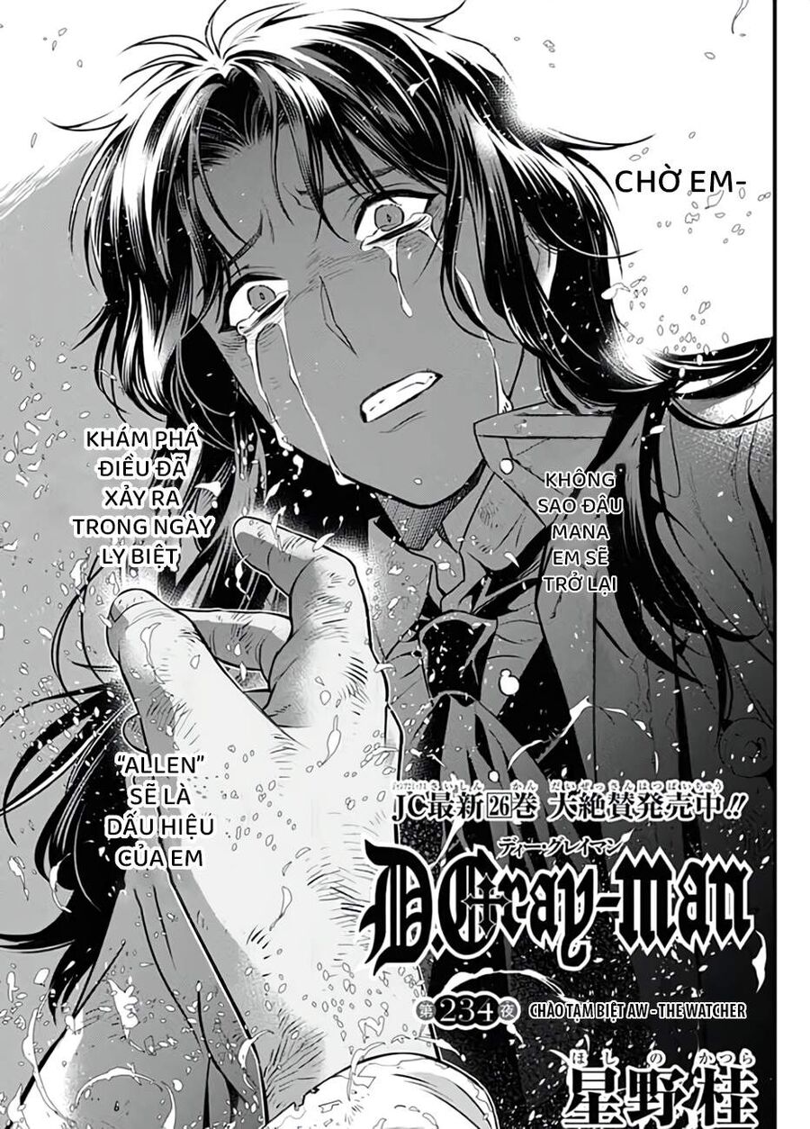Thầy Trừ Tà Chapter 234 - 2